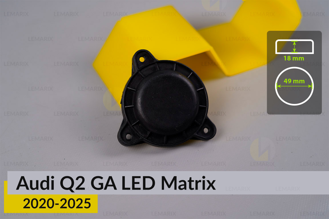 Кришка ковпак заглушка