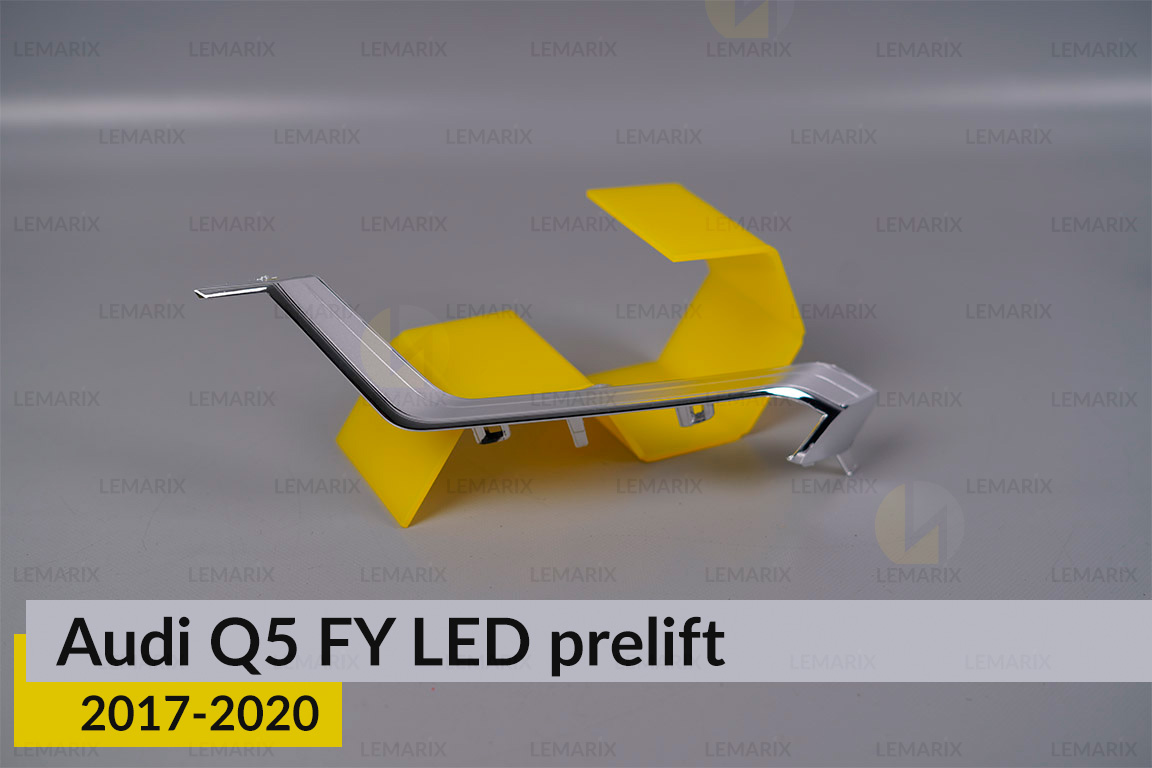 Хромированная декоративная