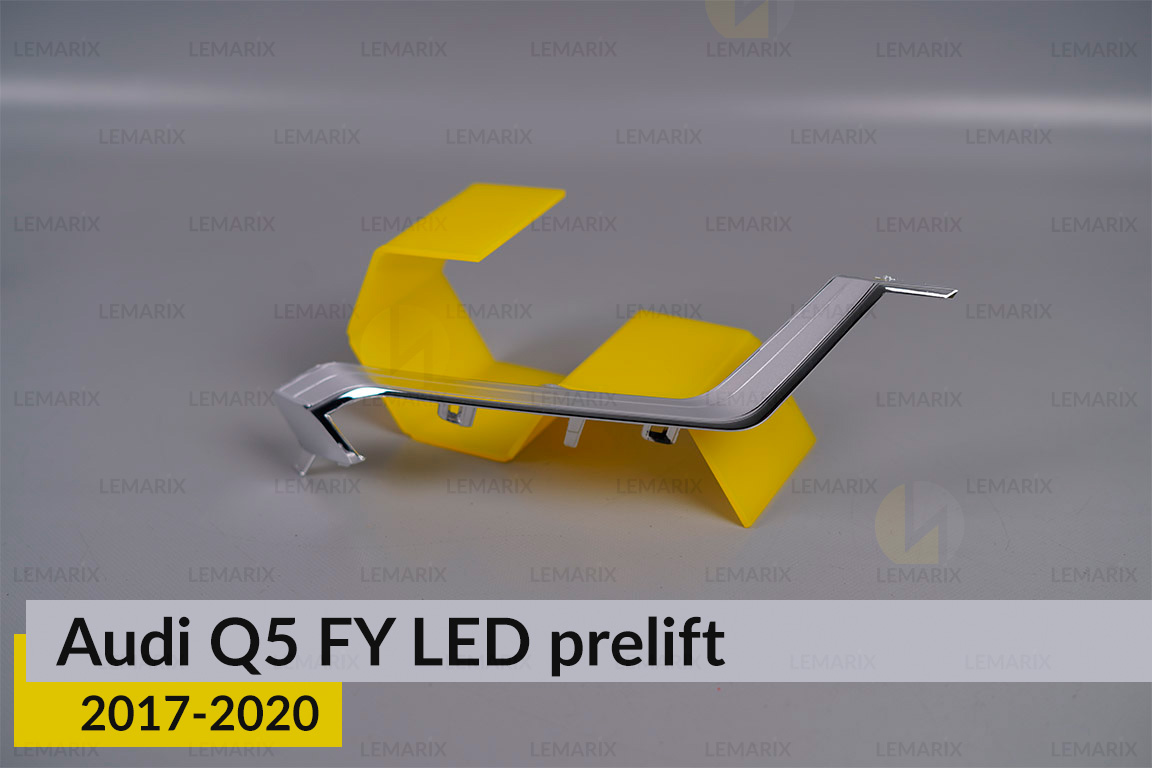 Хромированная декоративная