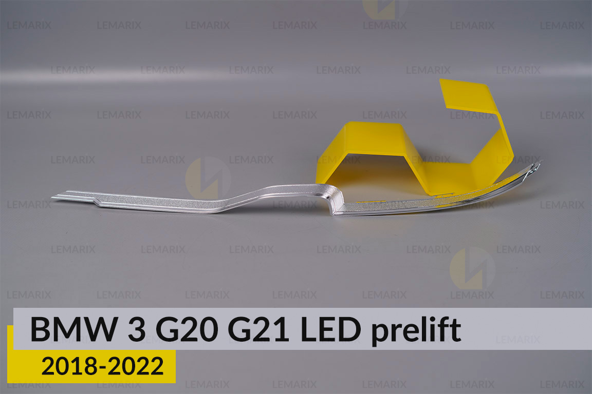 Хромированная декоративная