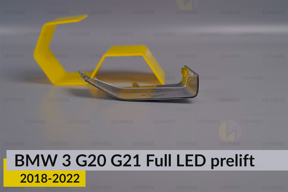 Декоративний абажур під