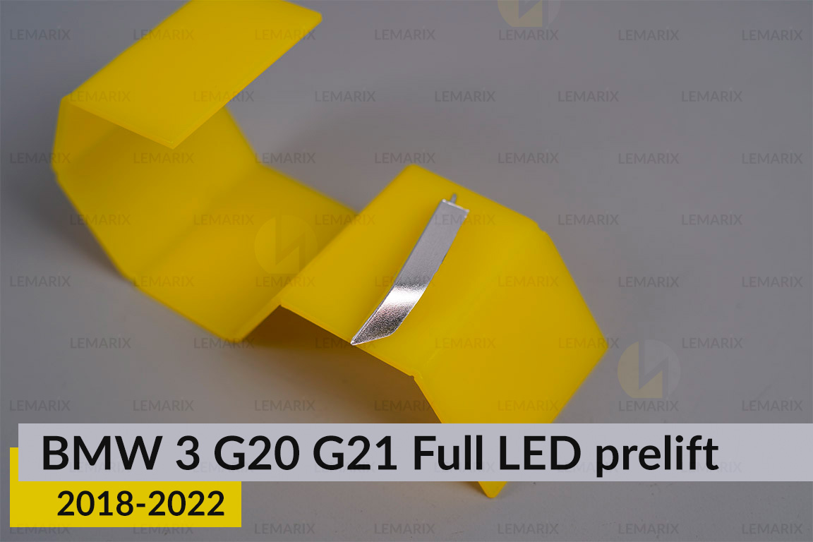 Хромований декор боковий