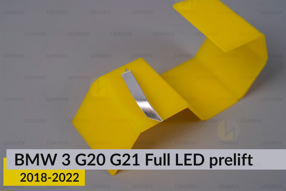 Хромований декор боковий