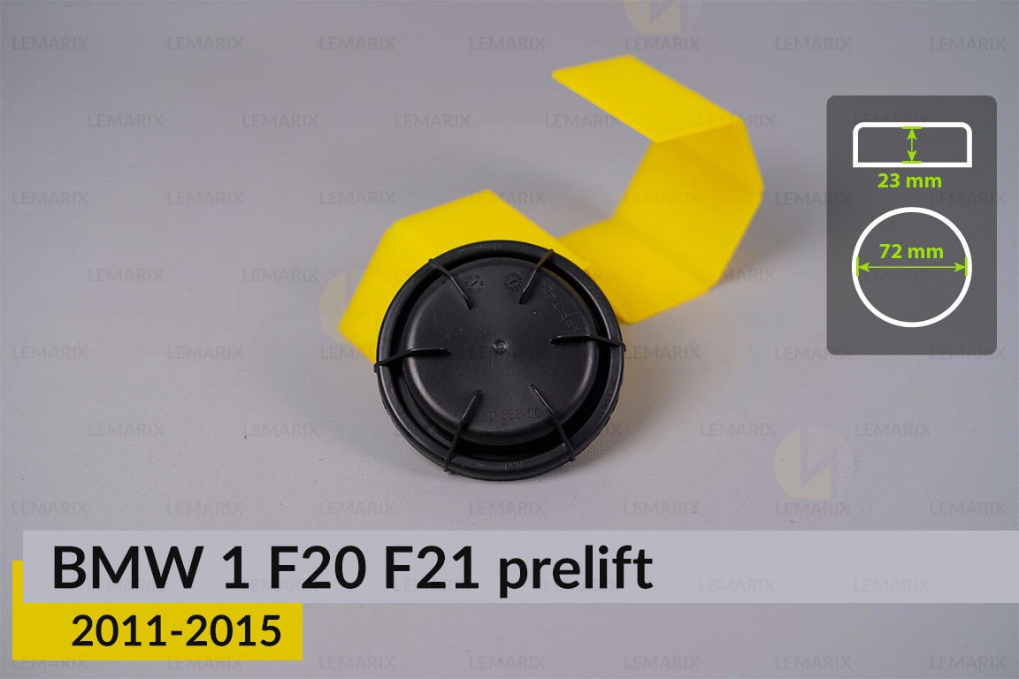 Кришка ковпак заглушка