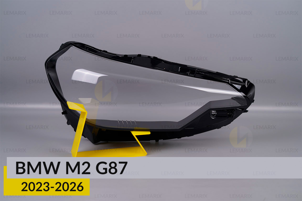 Скло фари BMW M2 G87 (2023-2026)