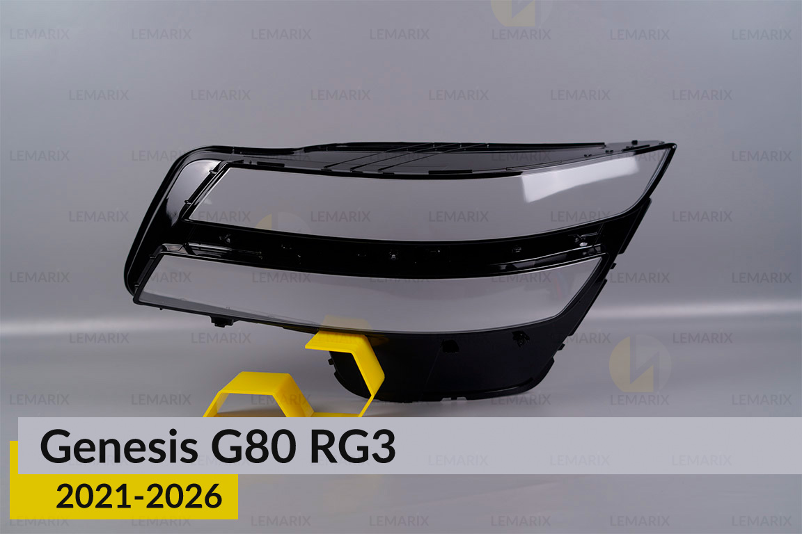 Скло фари Genesis G80 RG3 (2021-2026)