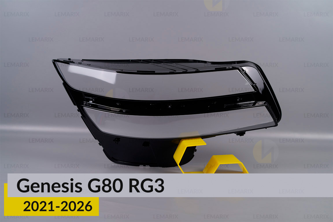 Скло фари Genesis G80 RG3 (2021-2026)