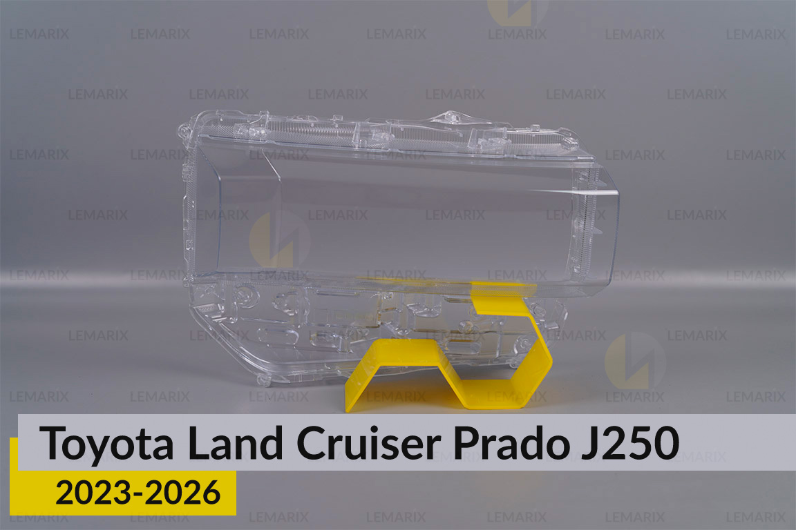 Скло фари Toyota Land Cruiser Prado J250