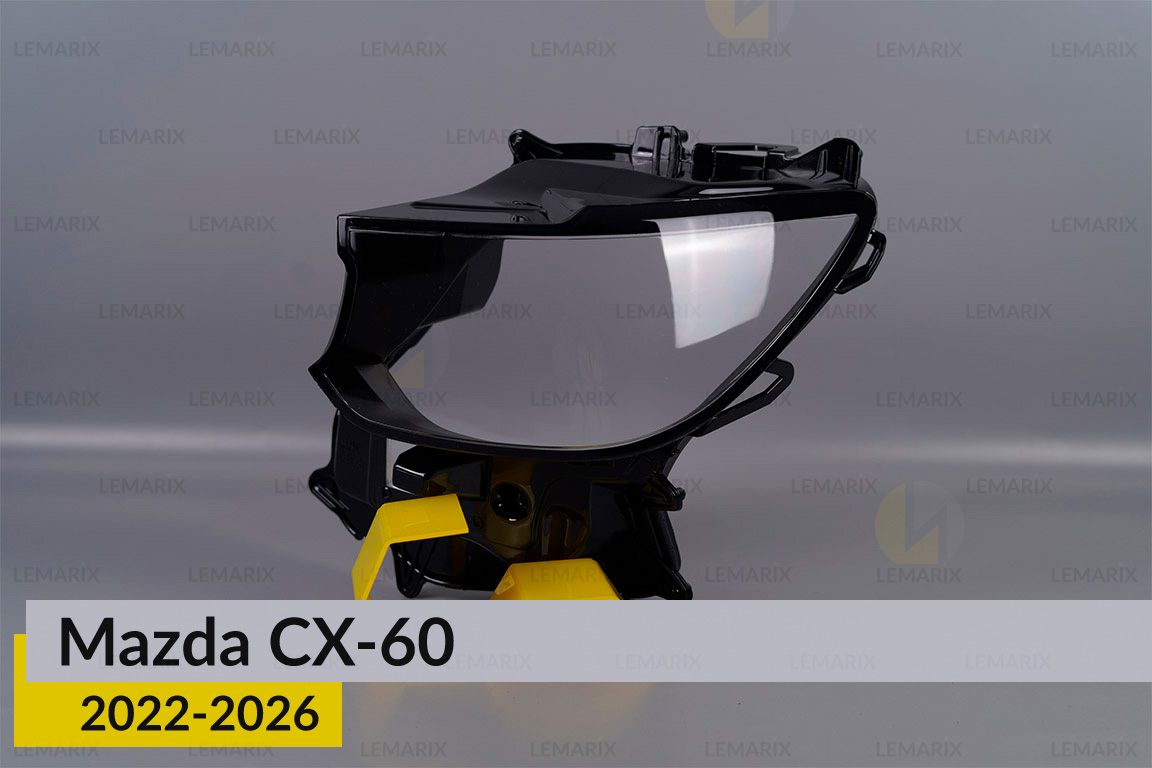 Скло фари Mazda CX-60 (2022-2026) ліве
