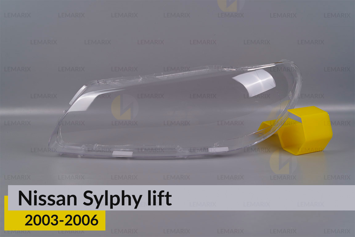 Скло фари Nissan Sylphy (2003-2006)