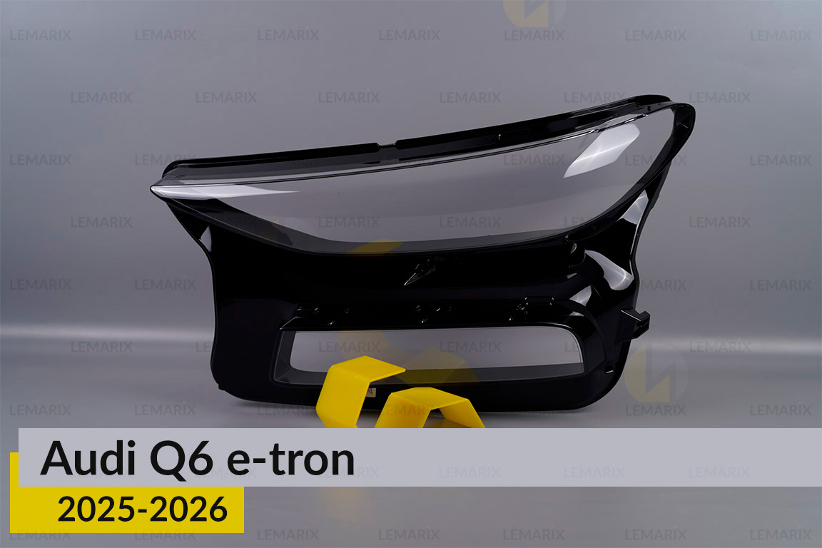 Скло фари Audi Q6 e-tron (2025-2026)