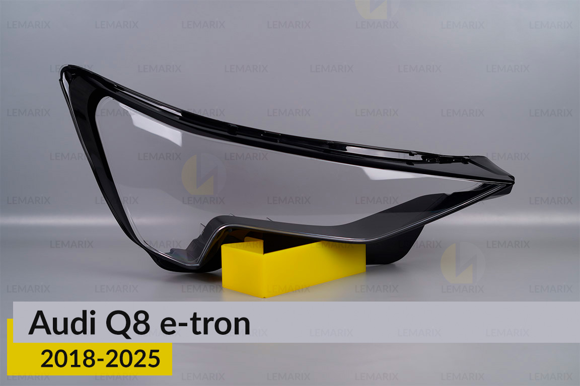 Скло фари Audi Q8 e-tron (2018-2025)
