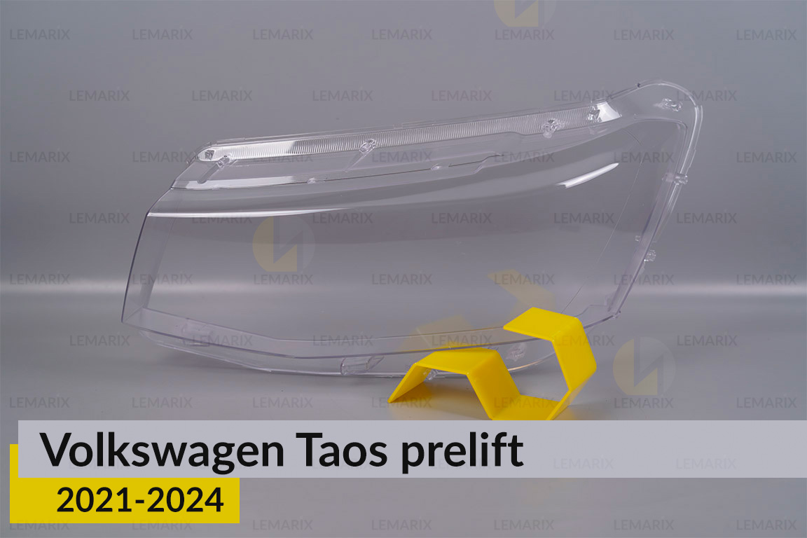 Скло фари VW Volkswagen Taos (2021-2024)