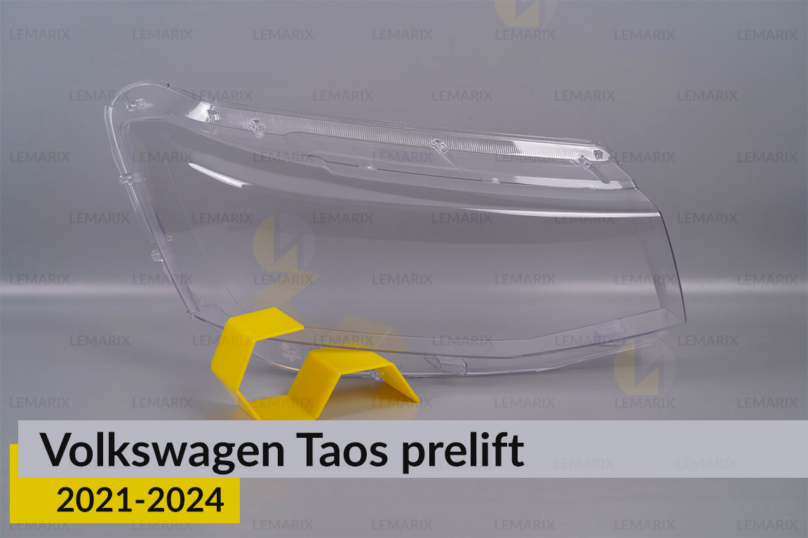 Скло фари VW Volkswagen Taos (2021-2024)