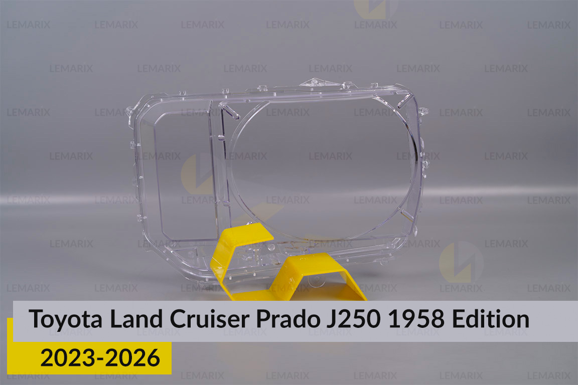 Скло фари Toyota Land Cruiser Prado J250