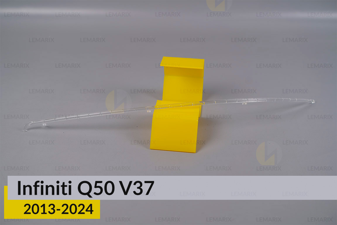 Світловод фари Infiniti Q50 V37