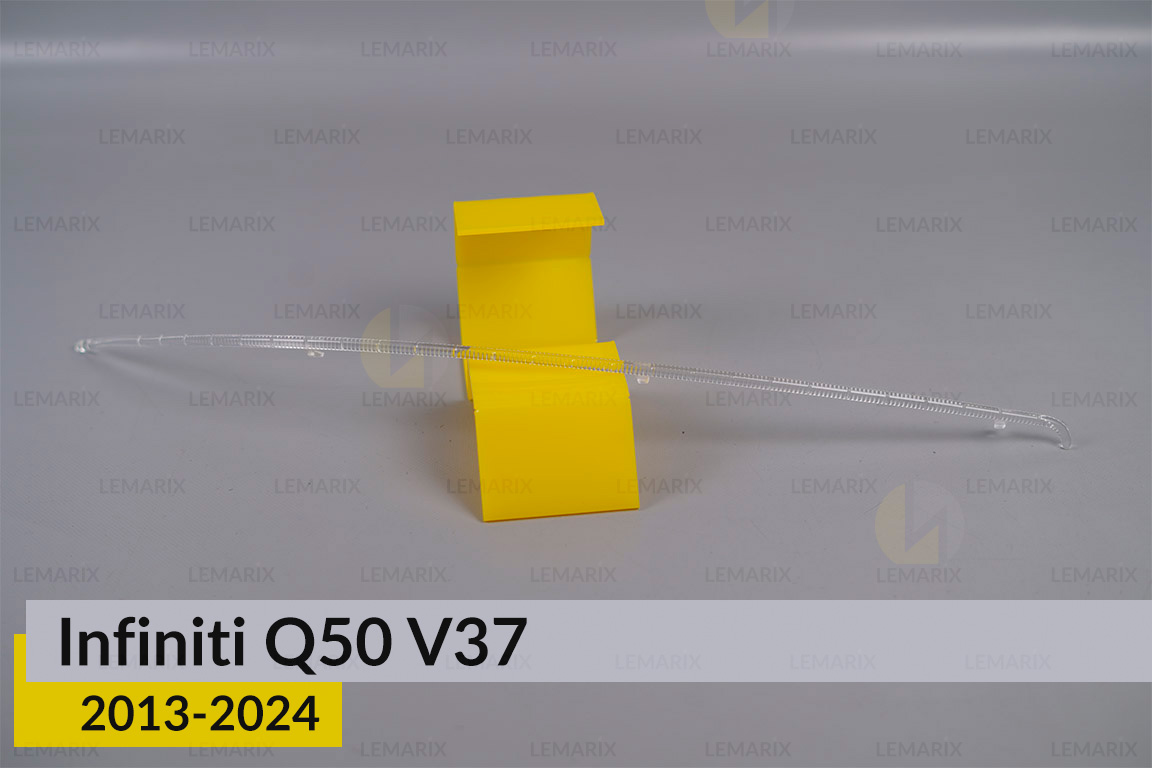 Світловод фари Infiniti Q50 V37