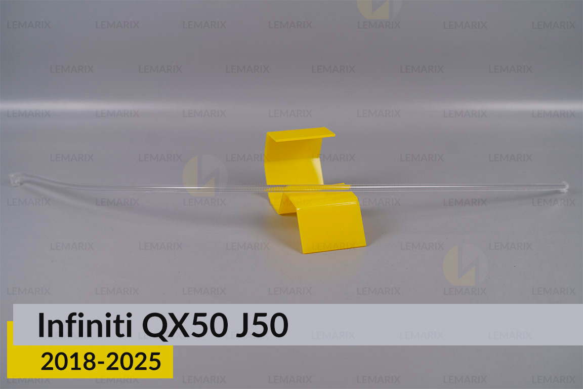 Світловод фари Infiniti QX50 J50