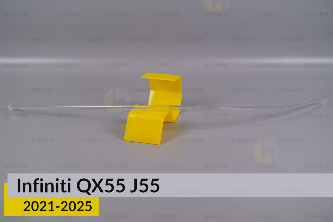 Світловод фари Infiniti QX55 J55