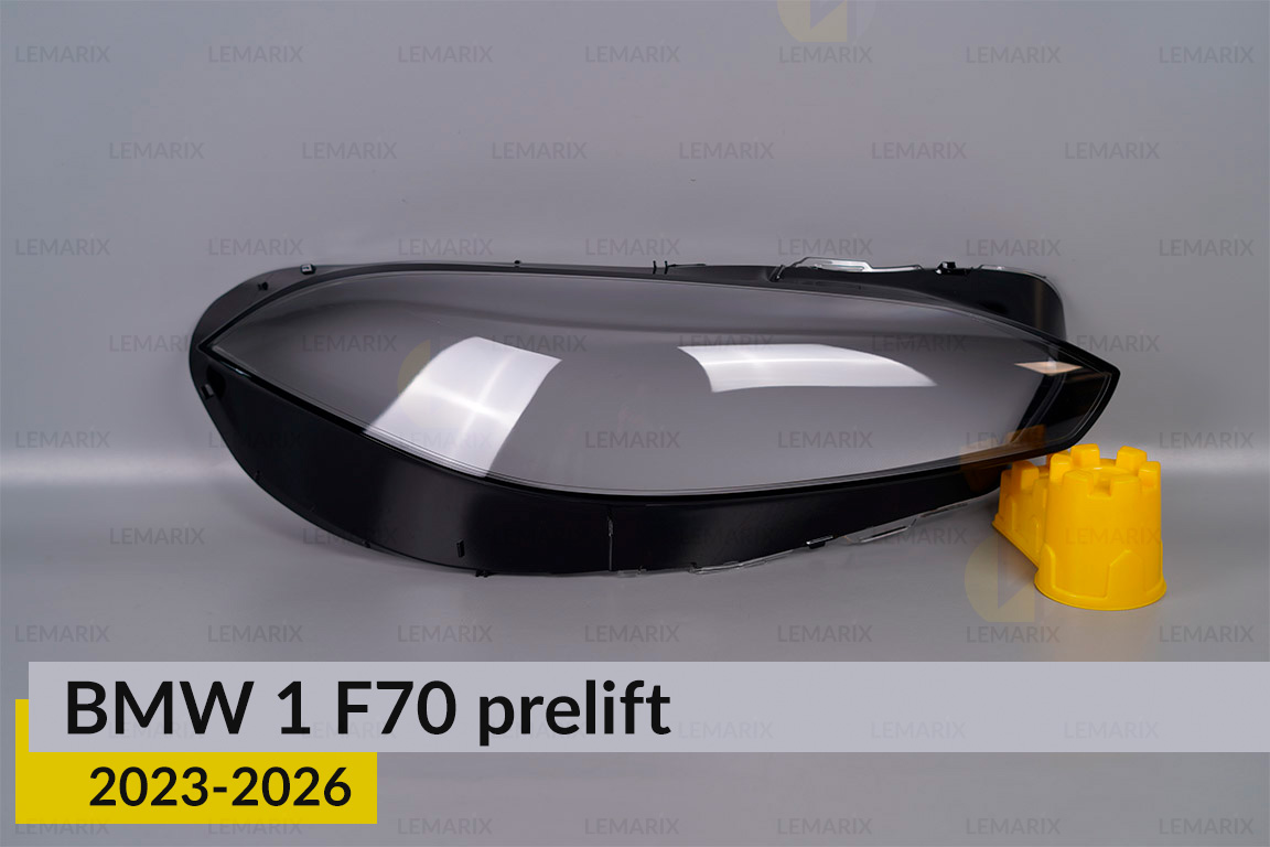 Скло фари BMW 1 F70 (2023-2026)