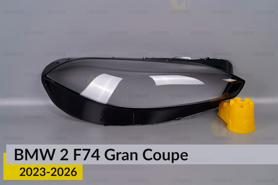 Скло фари BMW 2 F74 Gran Coupe