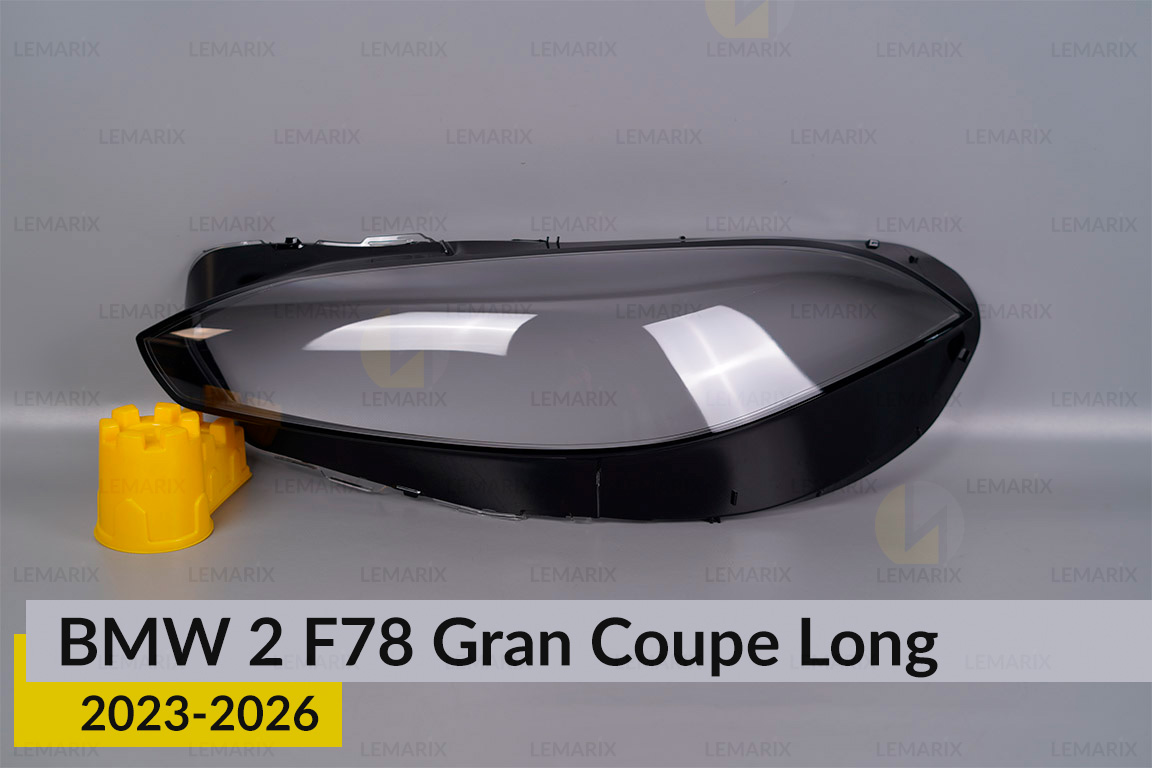 Скло фари BMW 2 F78 Gran Coupe Long