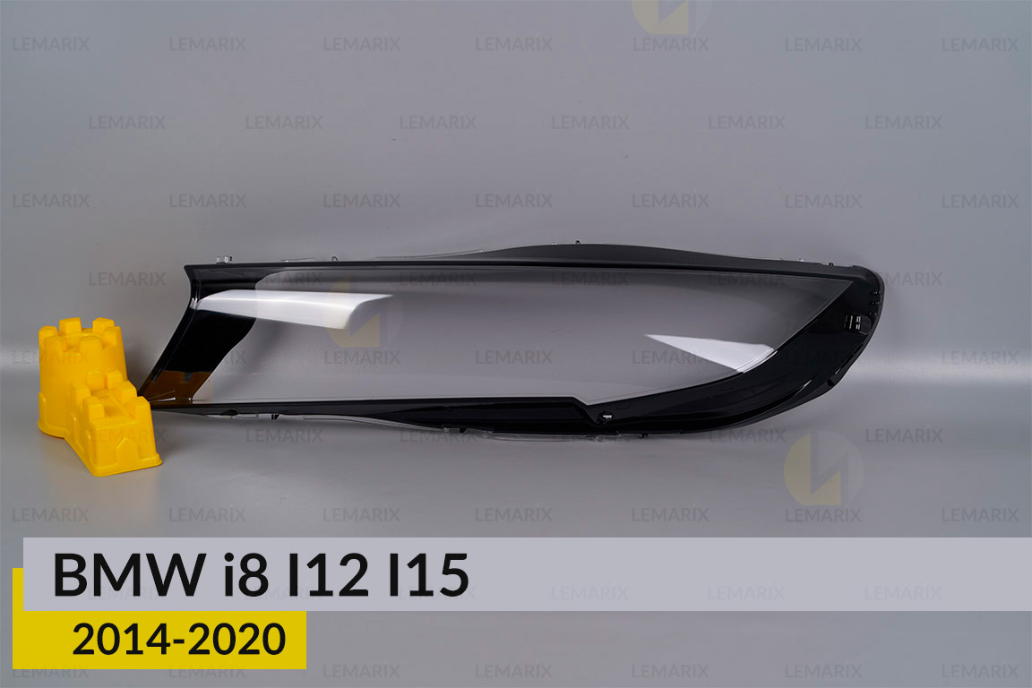 Скло фари BMW i8 I12 I15 (2014-2020)