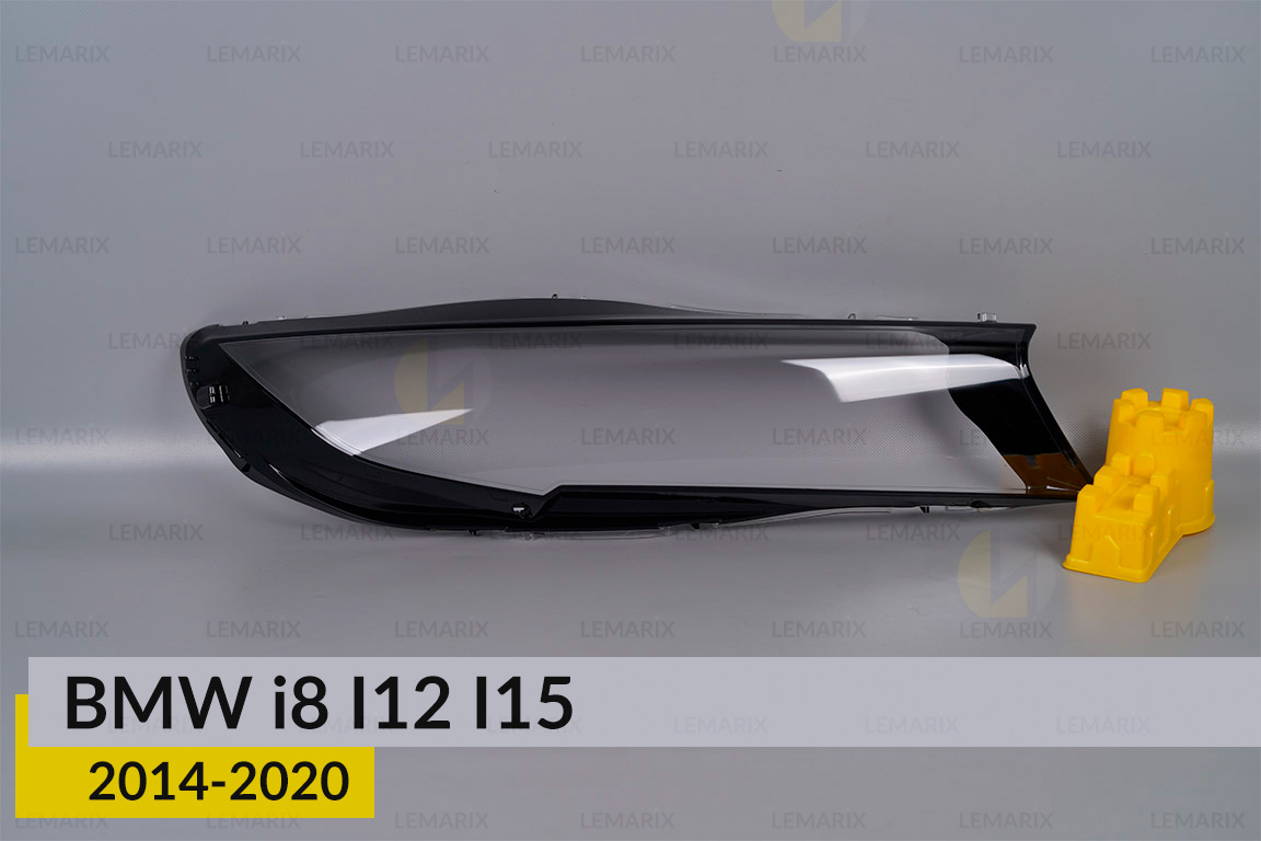 Скло фари BMW i8 I12 I15 (2014-2020)