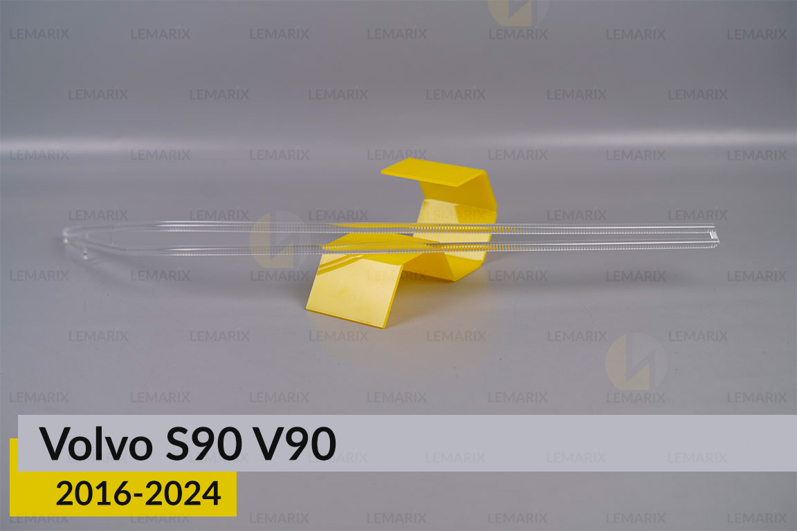 Світловод фари Volvo S90 V90