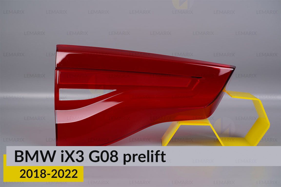 Скло заднього ліхтаря