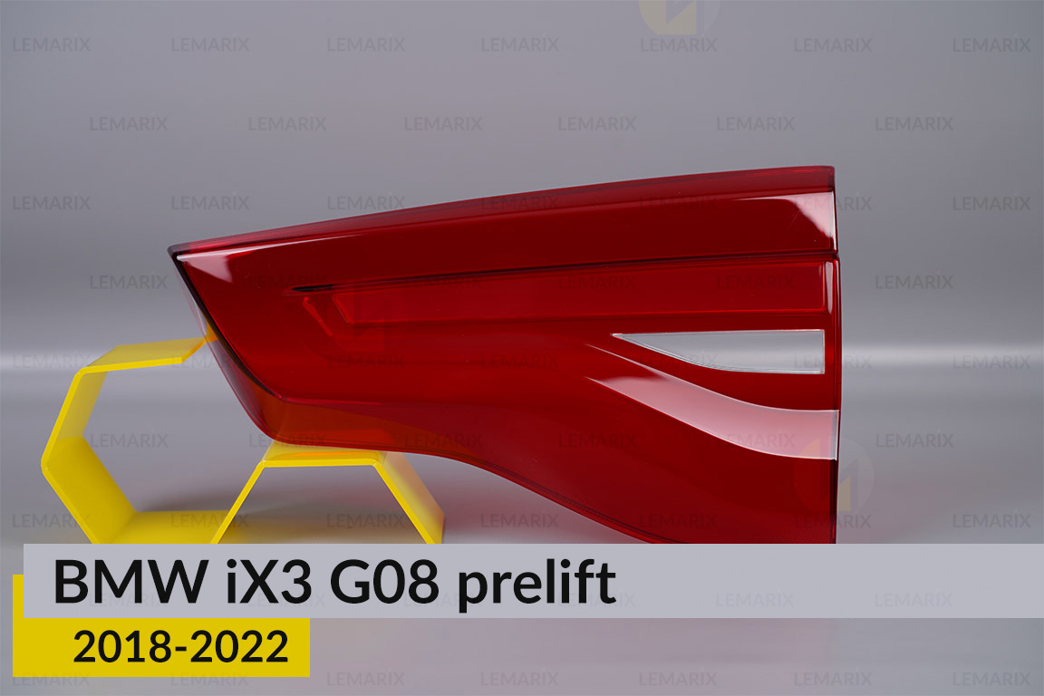 Скло заднього ліхтаря