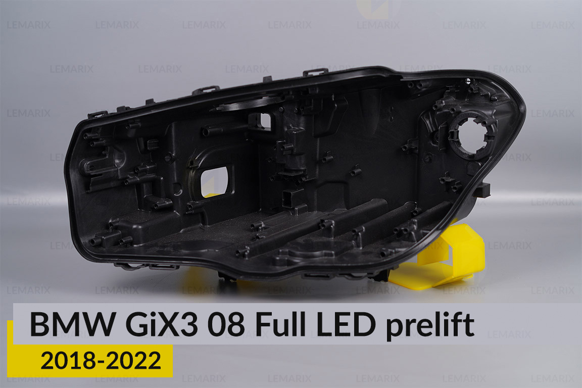 Корпус фары BMW iX3 G08 Full LED