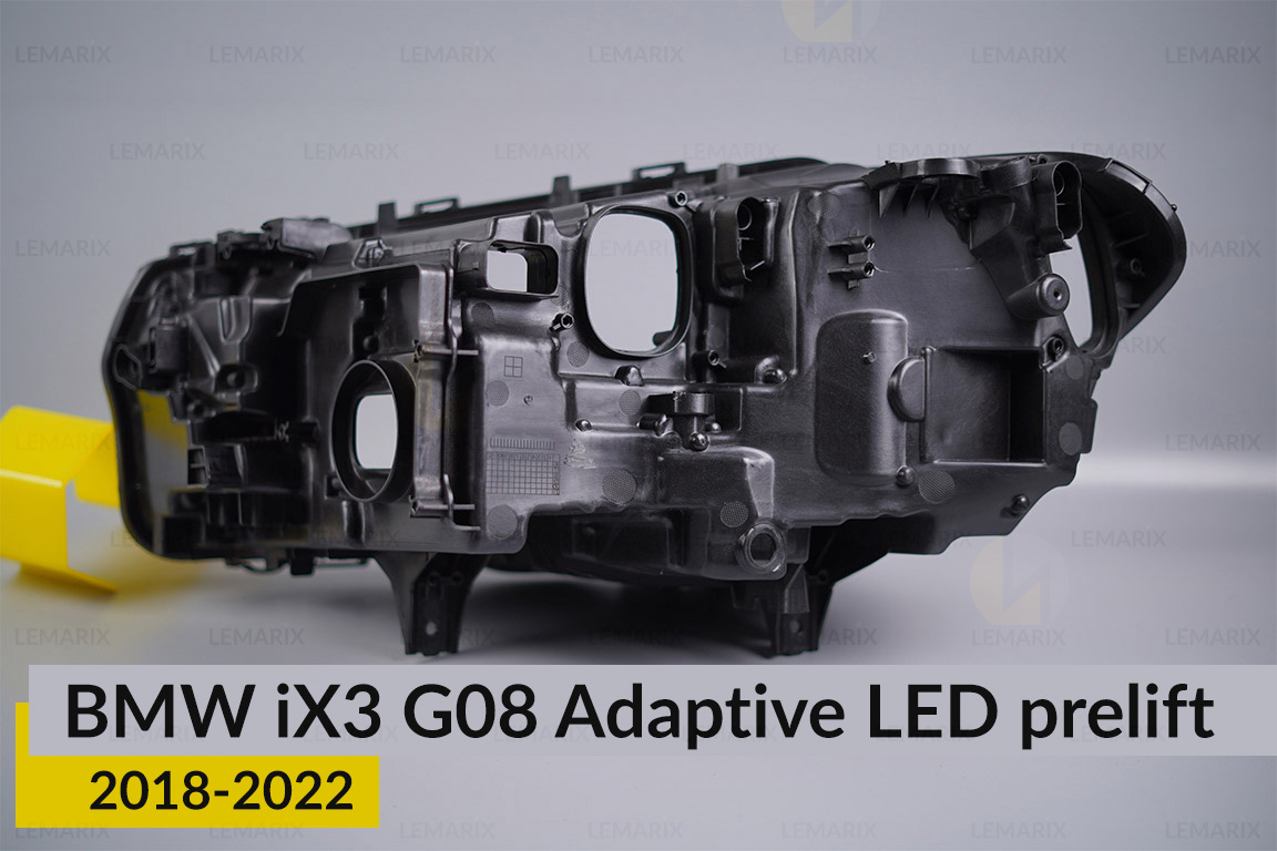 Корпус фари BMW iX3 G08 Adaptive LED